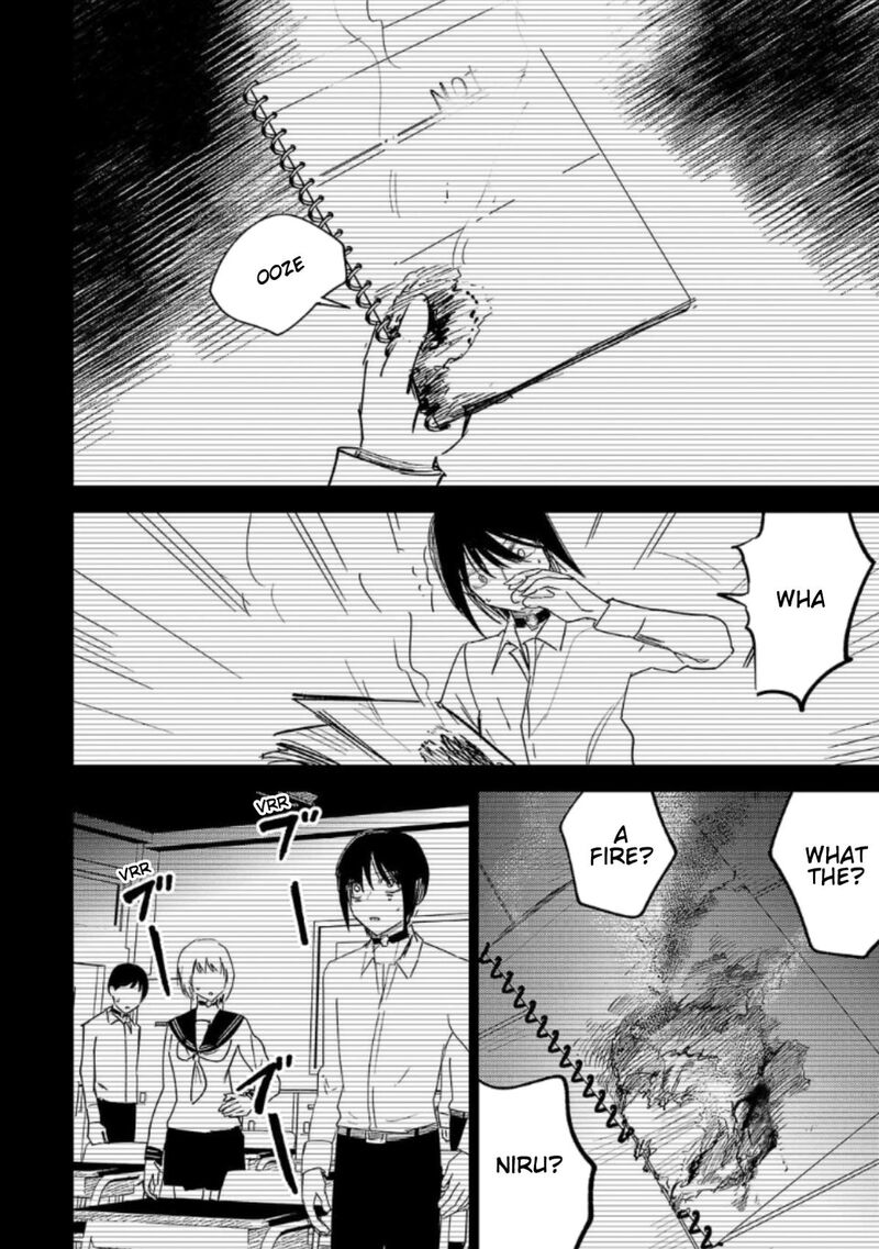 Break New World 19 4