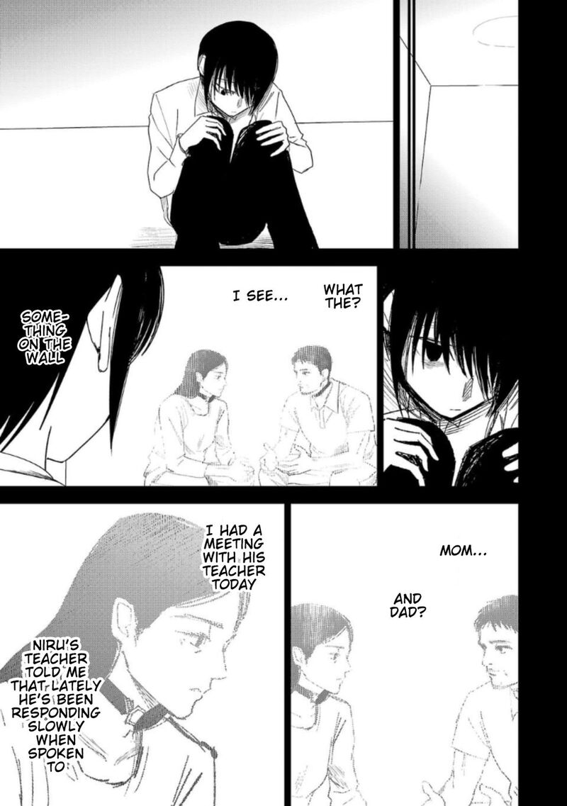 Break New World 19 7