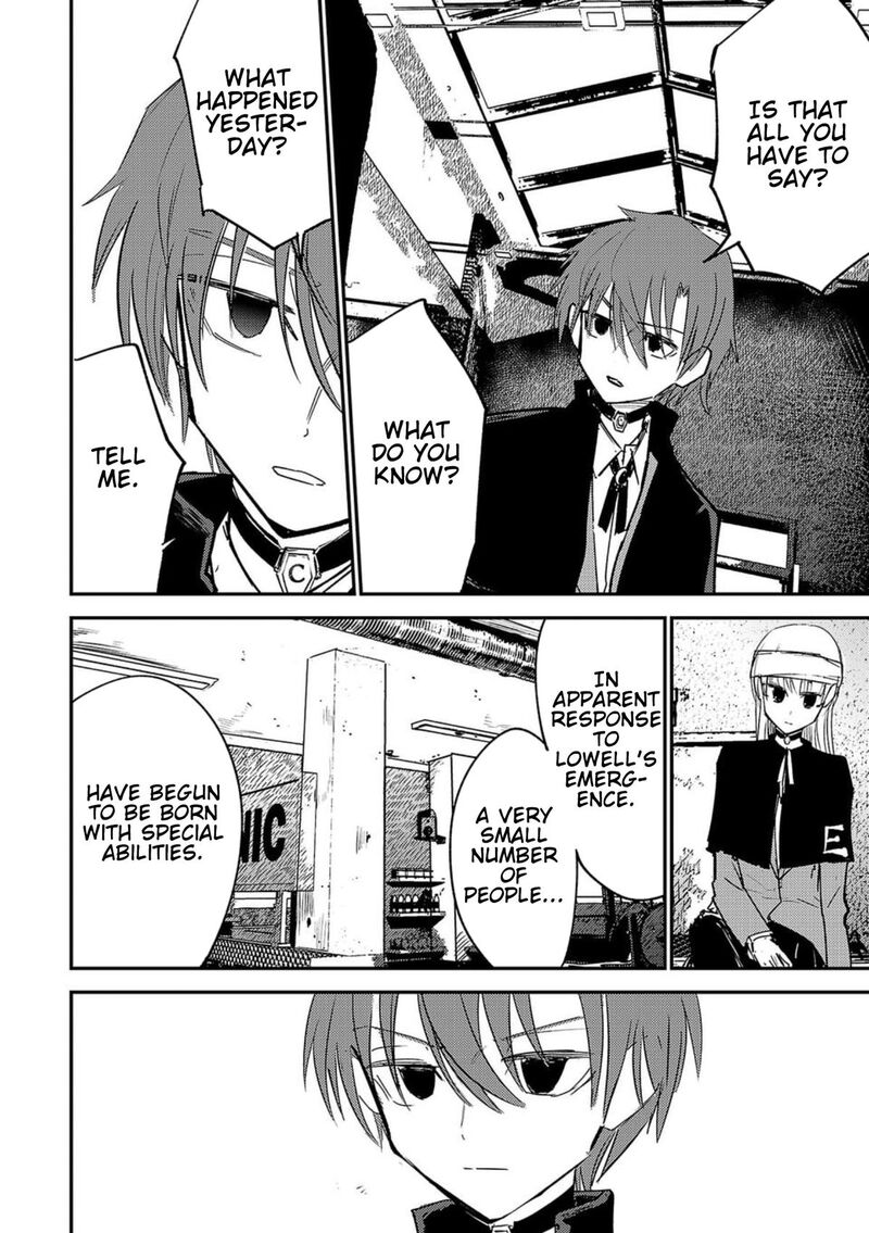 Break New World 2 10