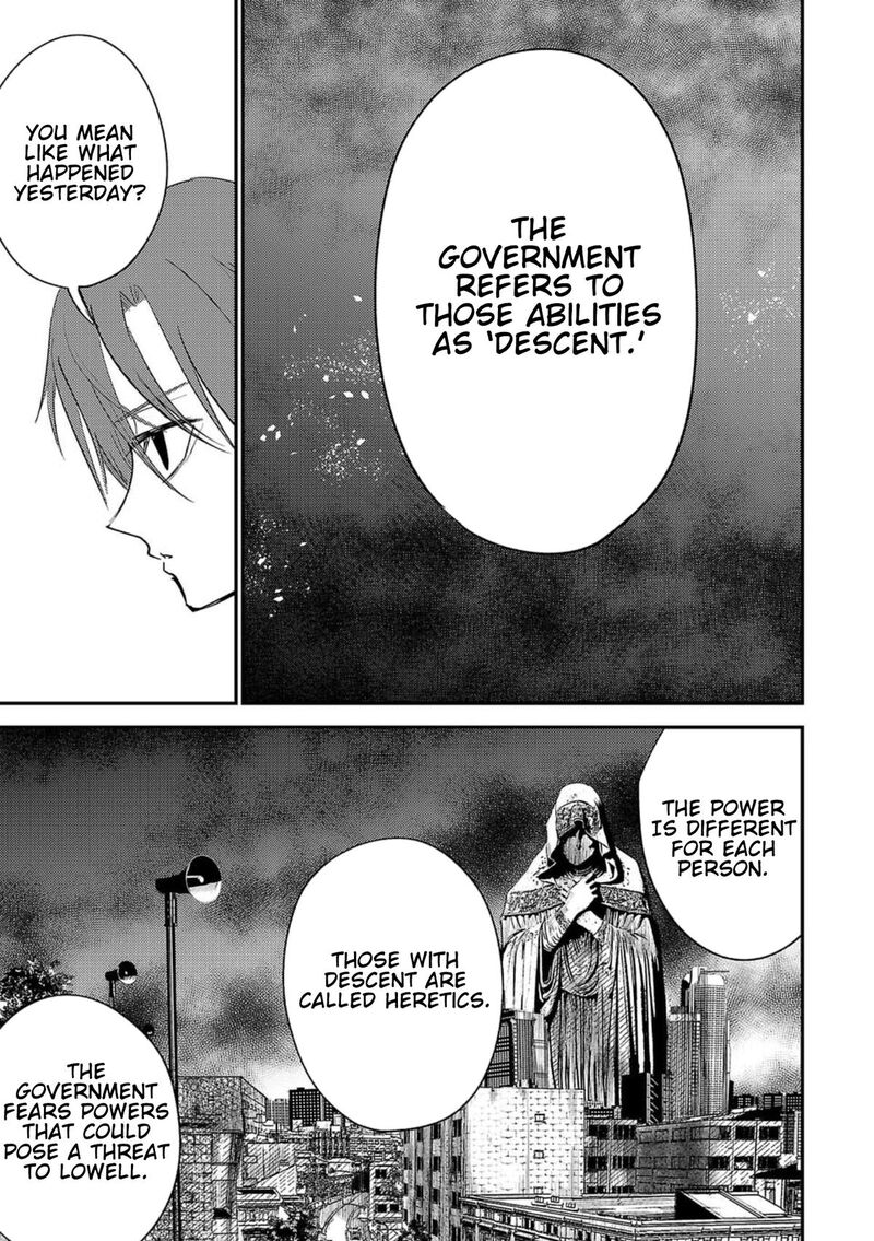 Break New World 2 11