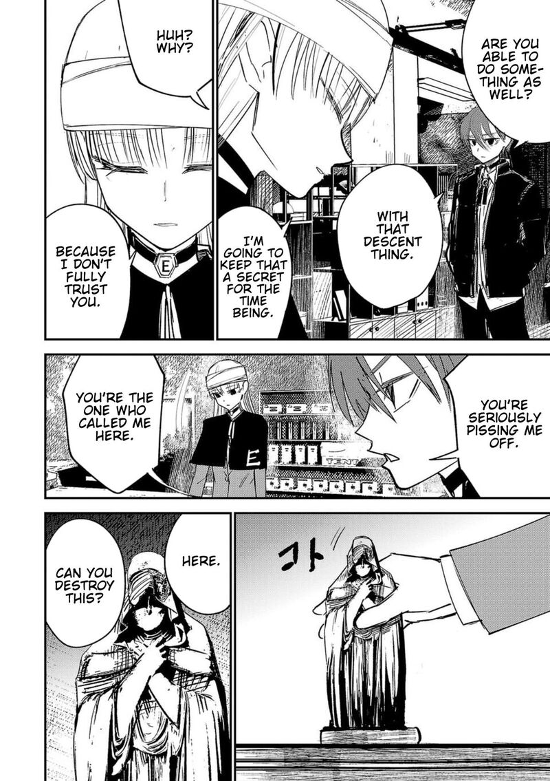 Break New World 2 12