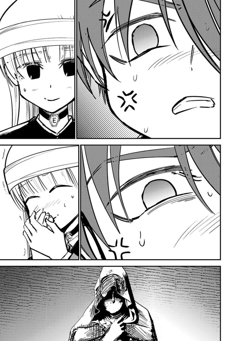 Break New World 2 15