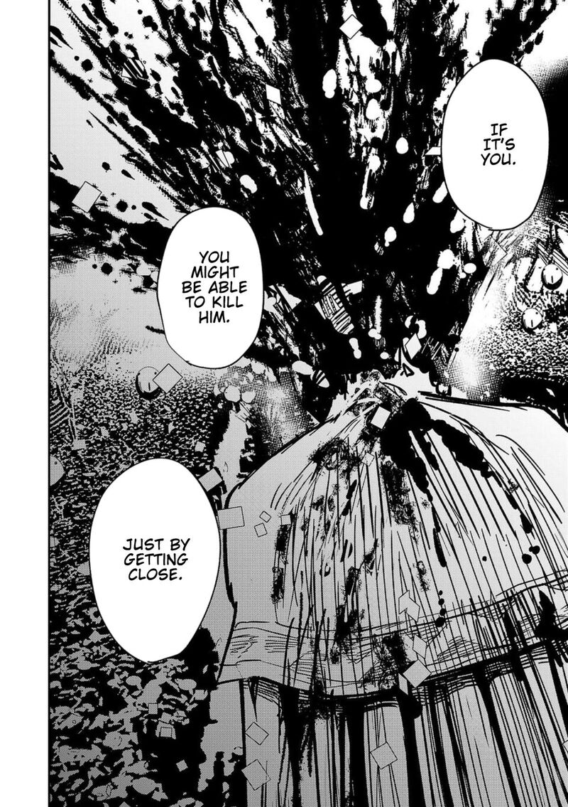 Break New World 2 20