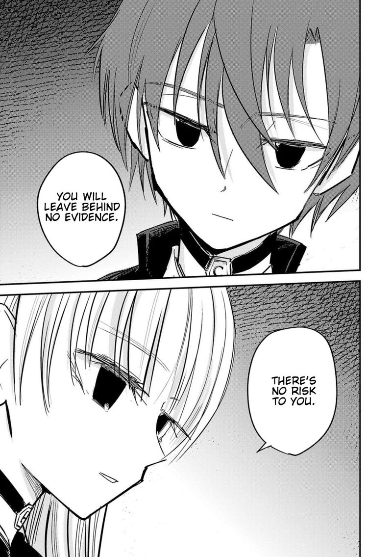 Break New World 2 21