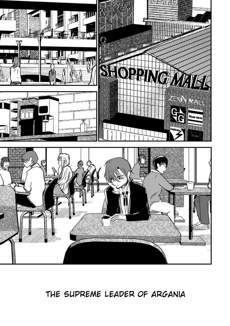 Break New World 2 23