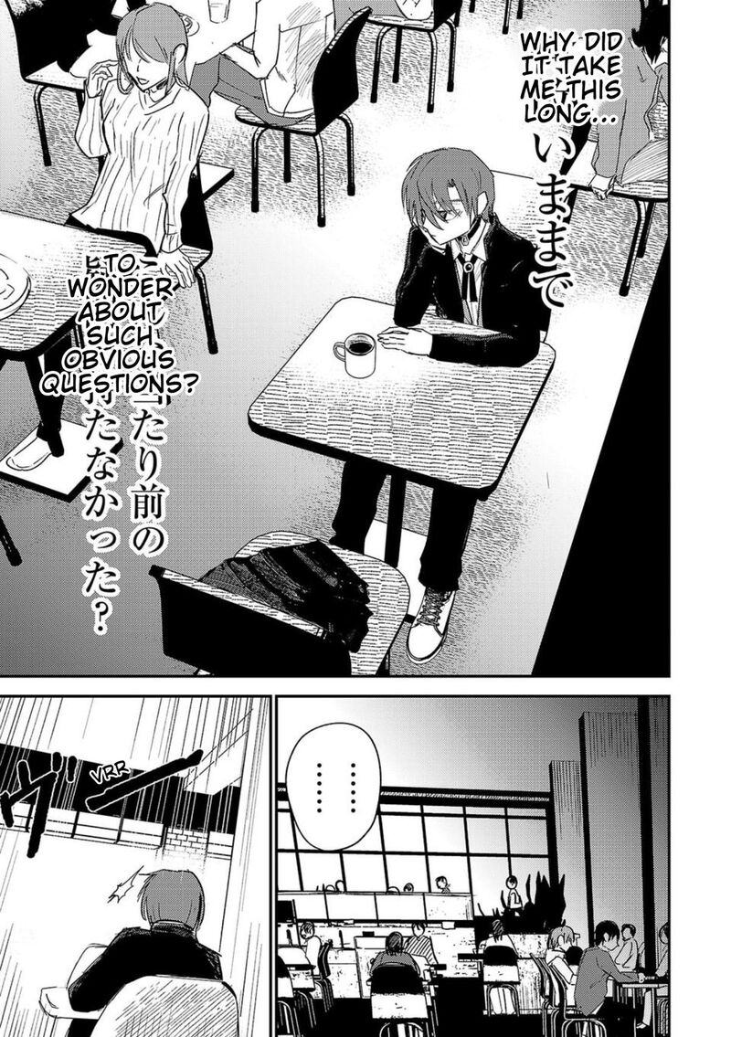 Break New World 2 25