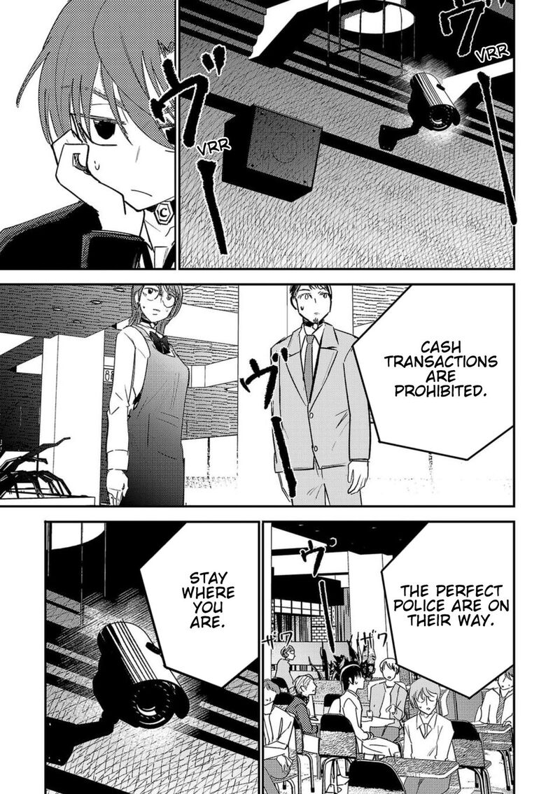 Break New World 2 27