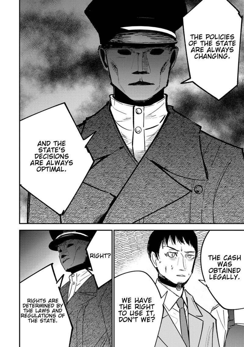 Break New World 2 30