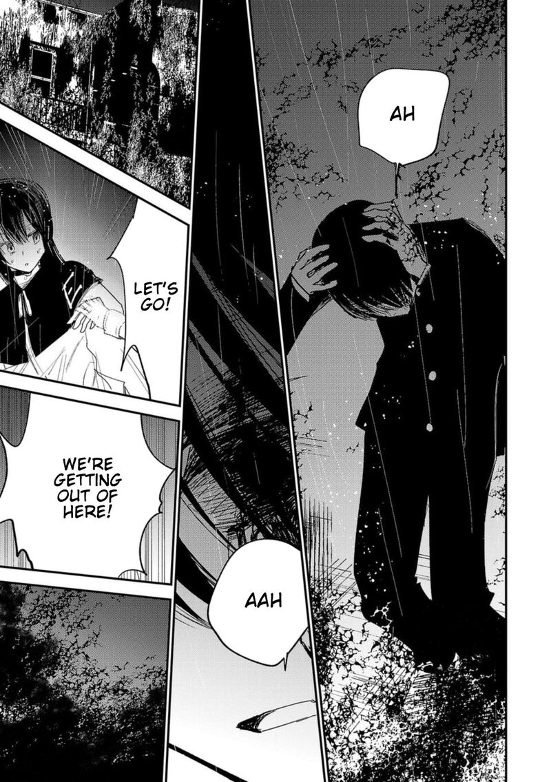 Break New World 20 3