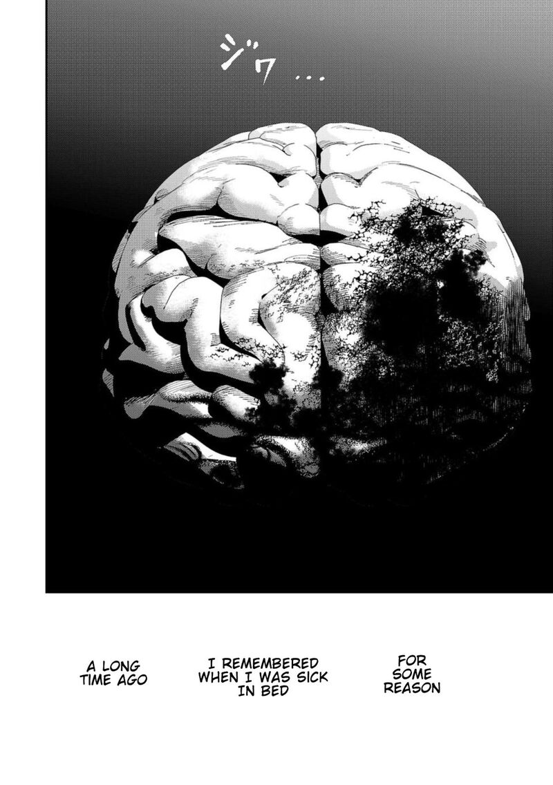 Break New World 20 4