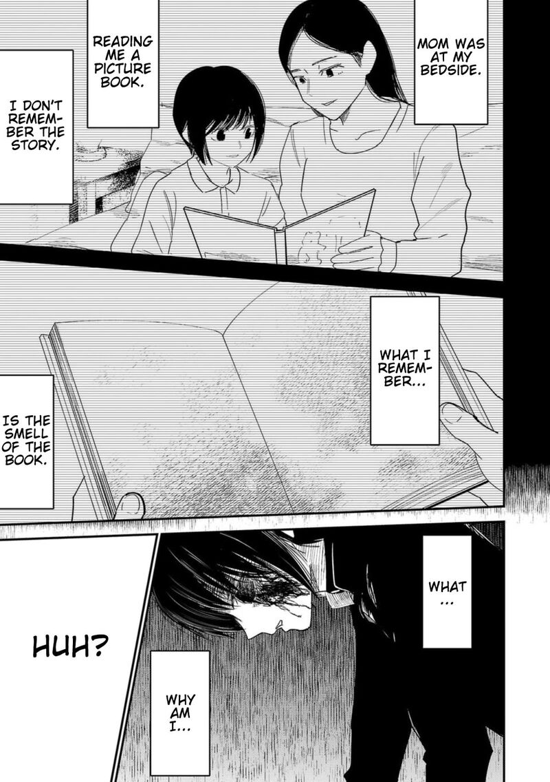 Break New World 20 5