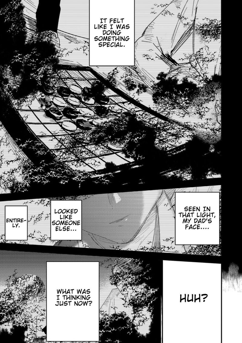 Break New World 20 7