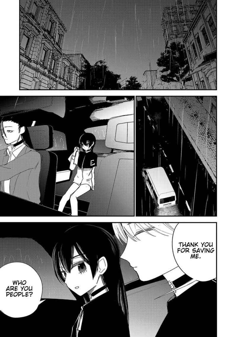 Break New World 20 9