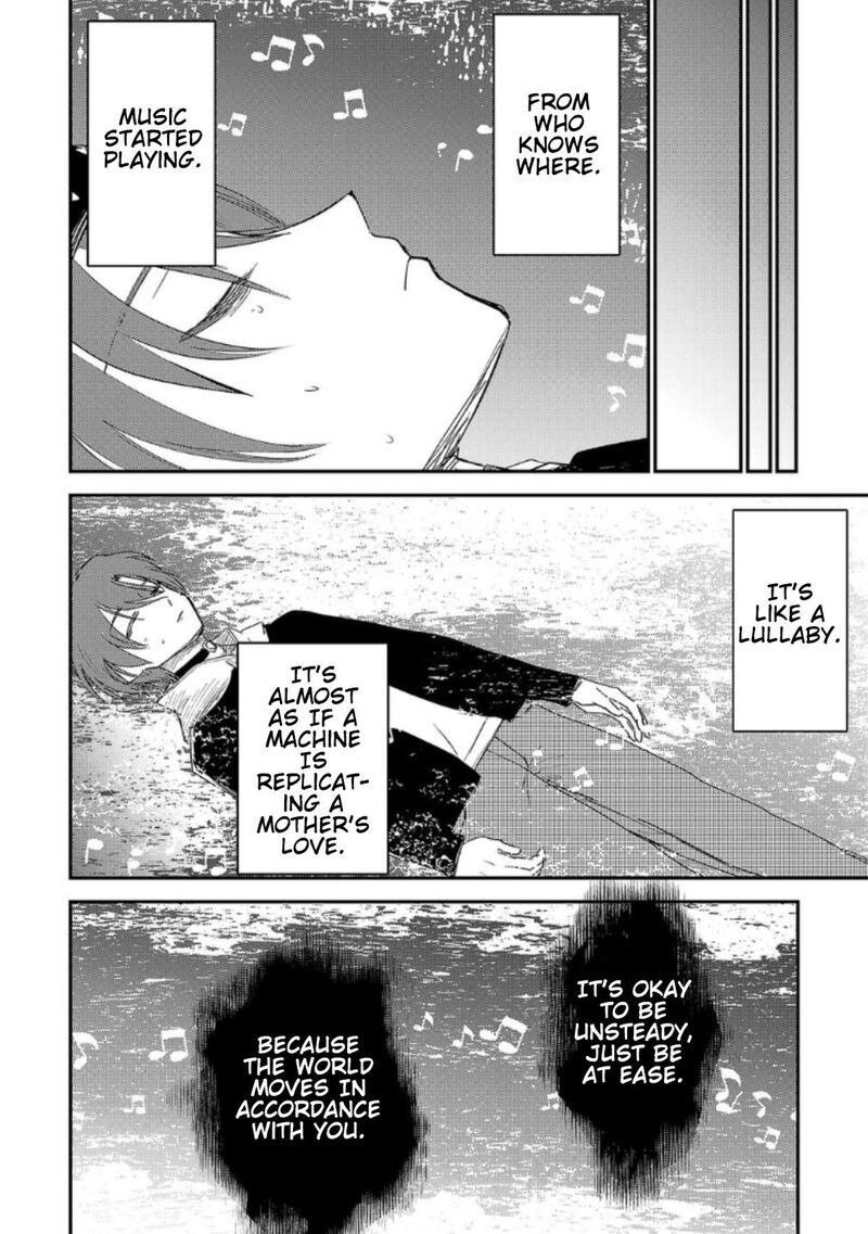 Break New World 21 10