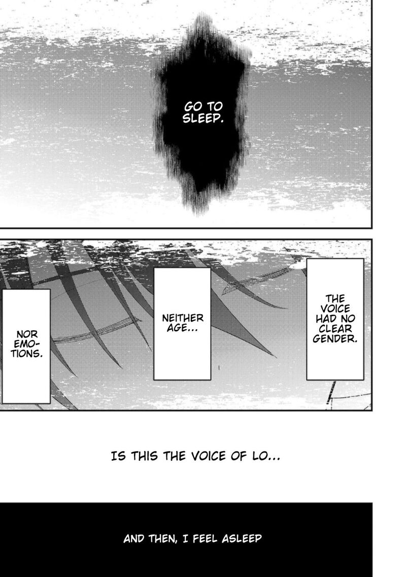 Break New World 21 11