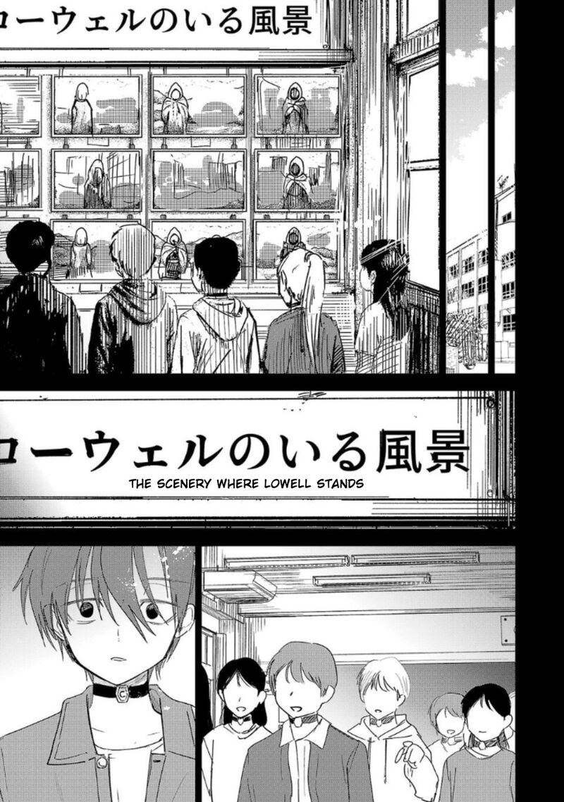 Break New World 21 13