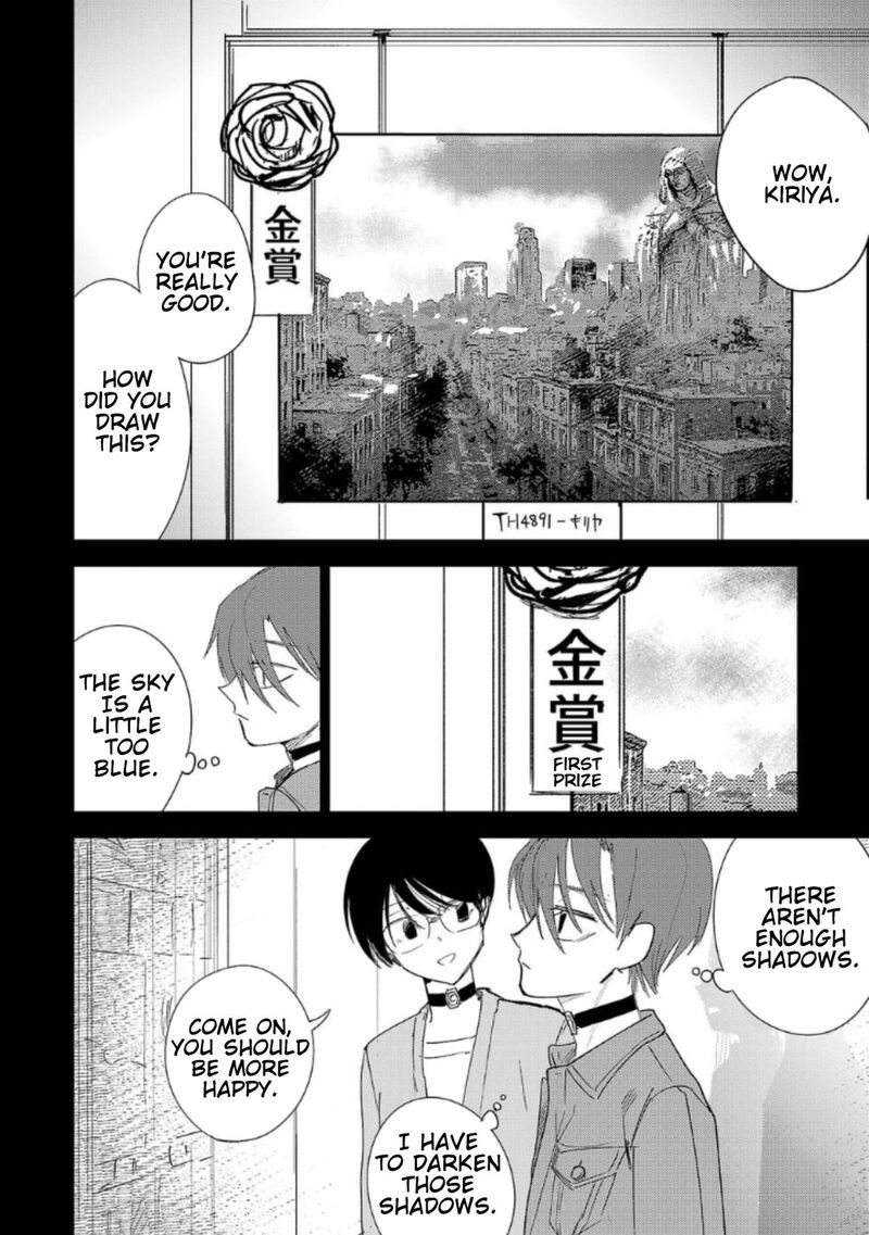 Break New World 21 14