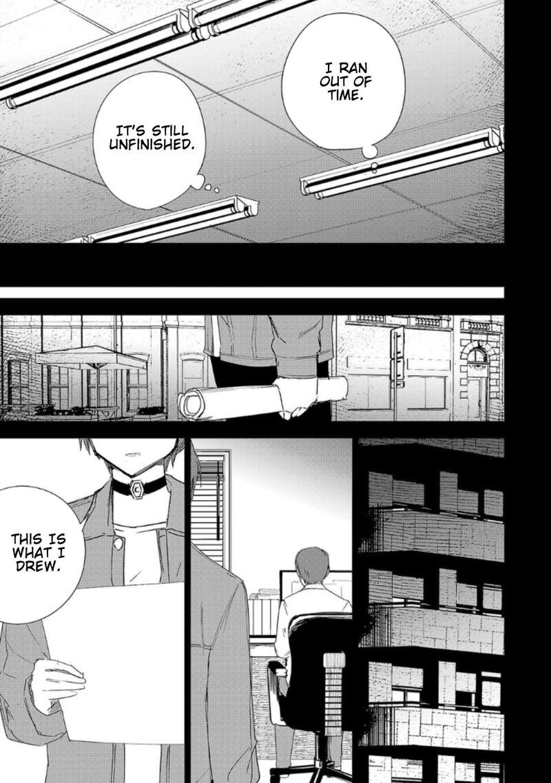 Break New World 21 15