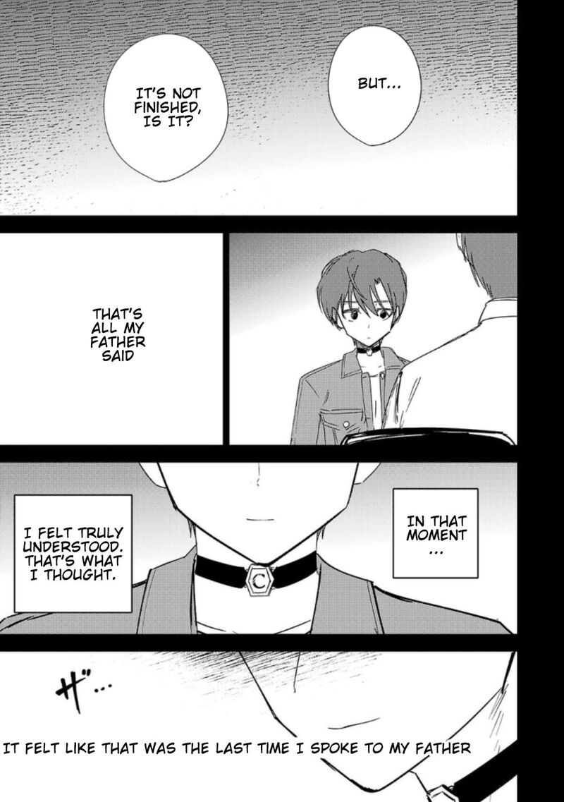 Break New World 21 17