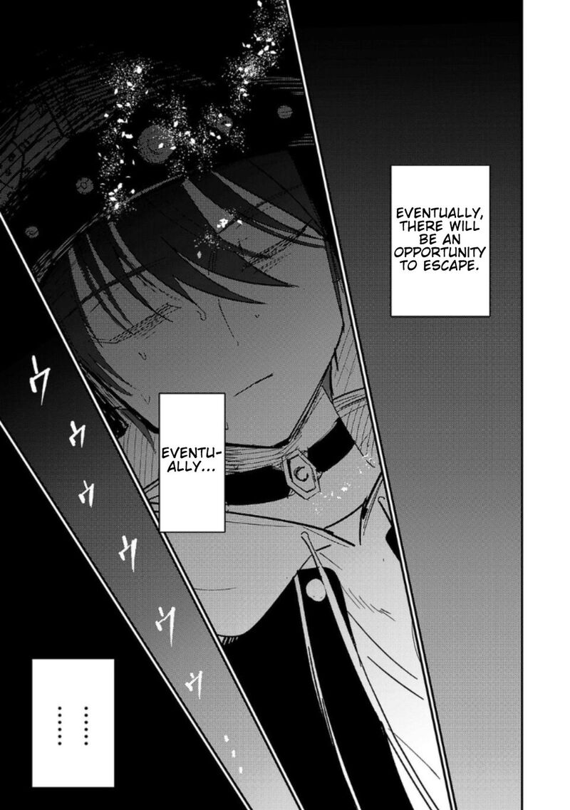 Break New World 21 5