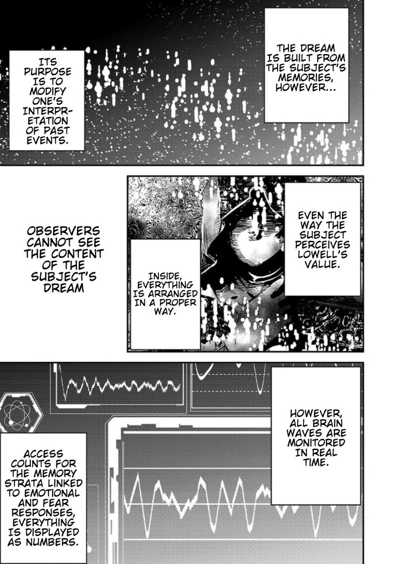 Break New World 21 7