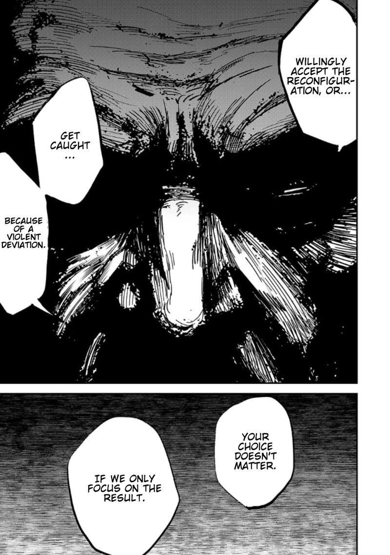 Break New World 21 9