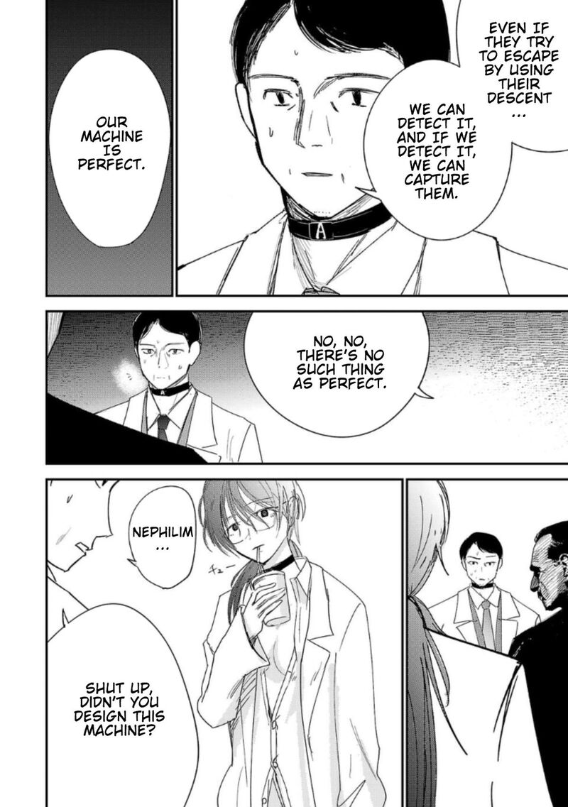 Break New World 22 2