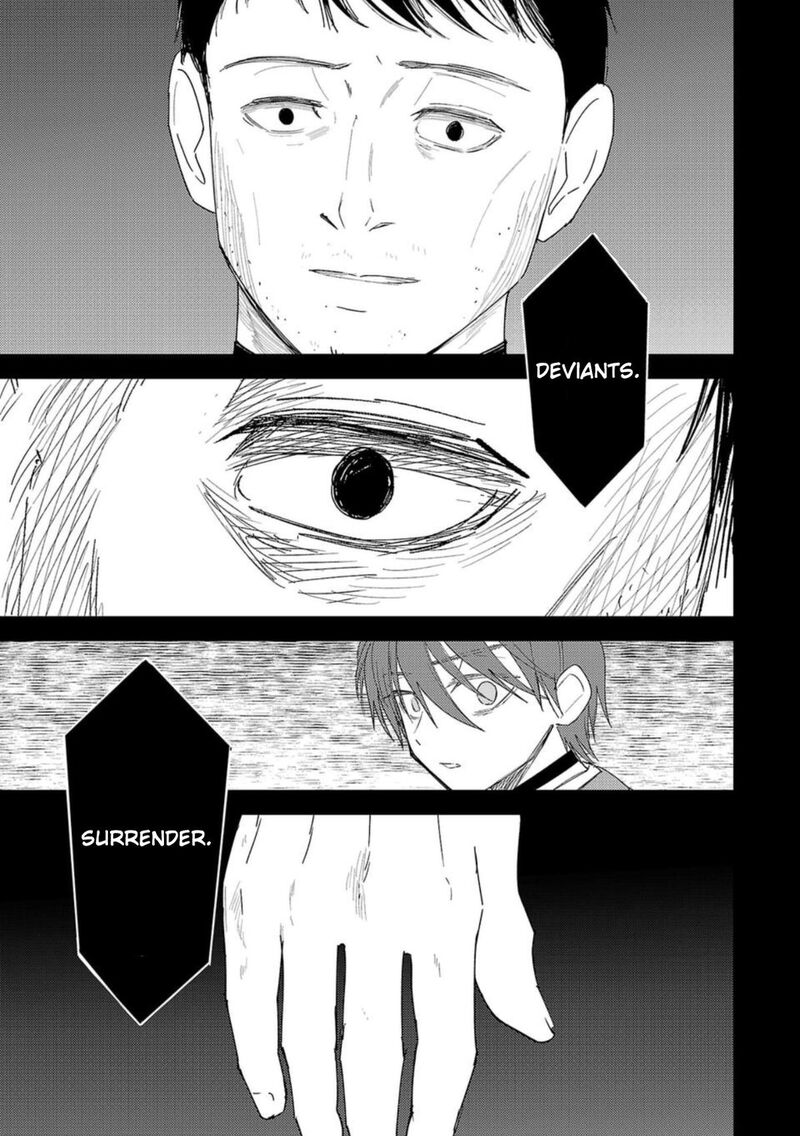 Break New World 23 7