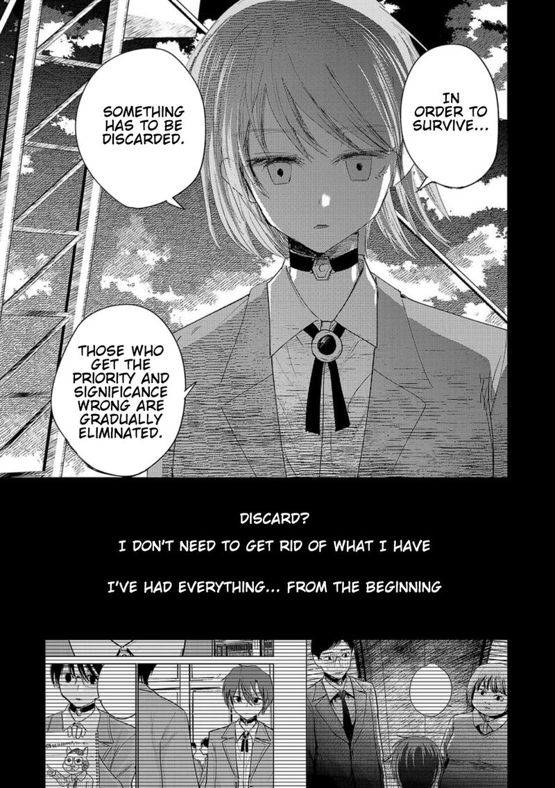 Break New World 24 3