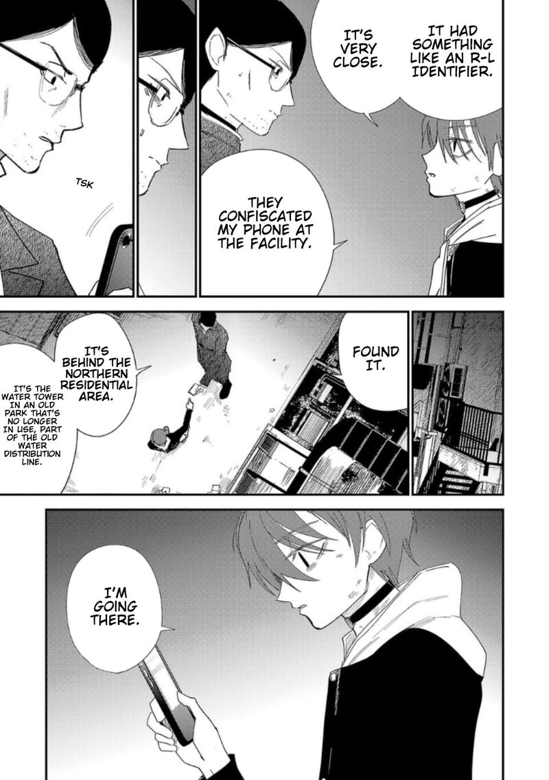 Break New World 26 3