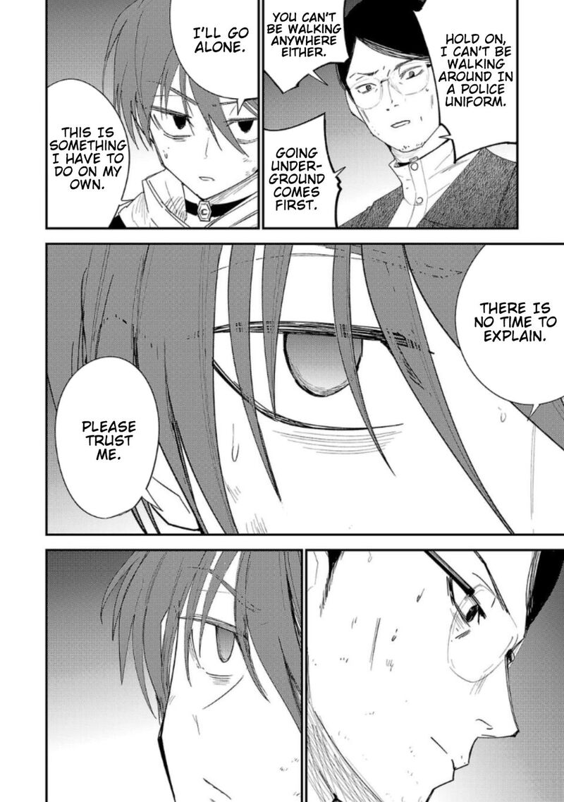 Break New World 26 4