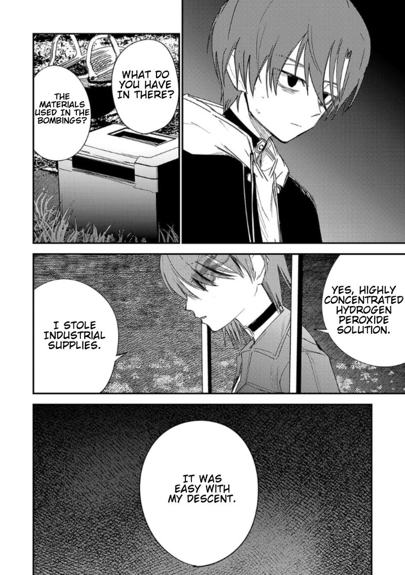 Break New World 27 2