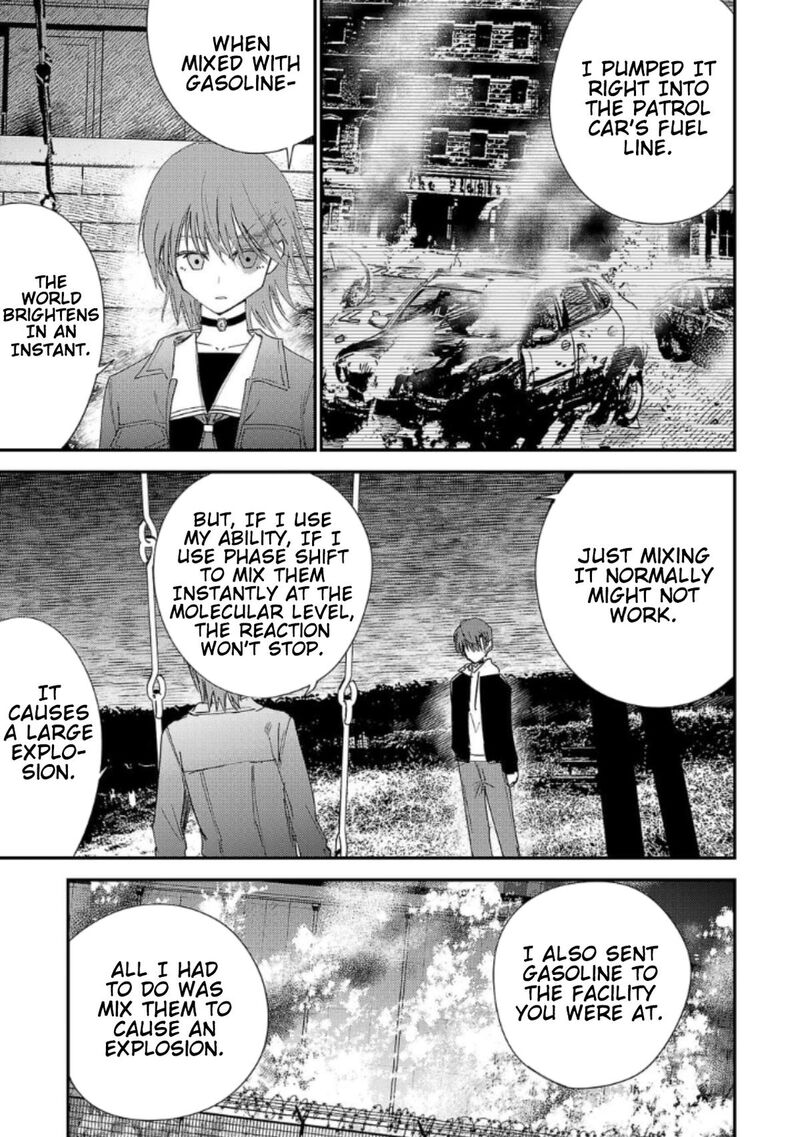 Break New World 27 3