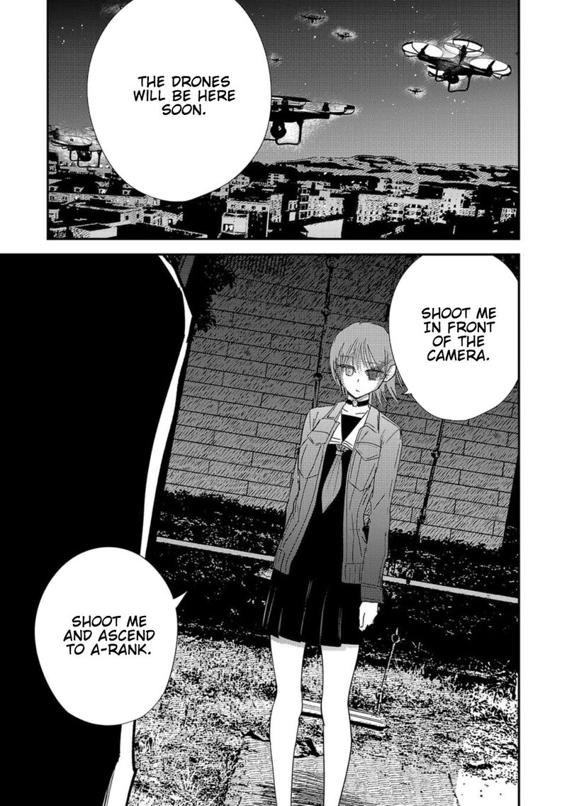 Break New World 28 1