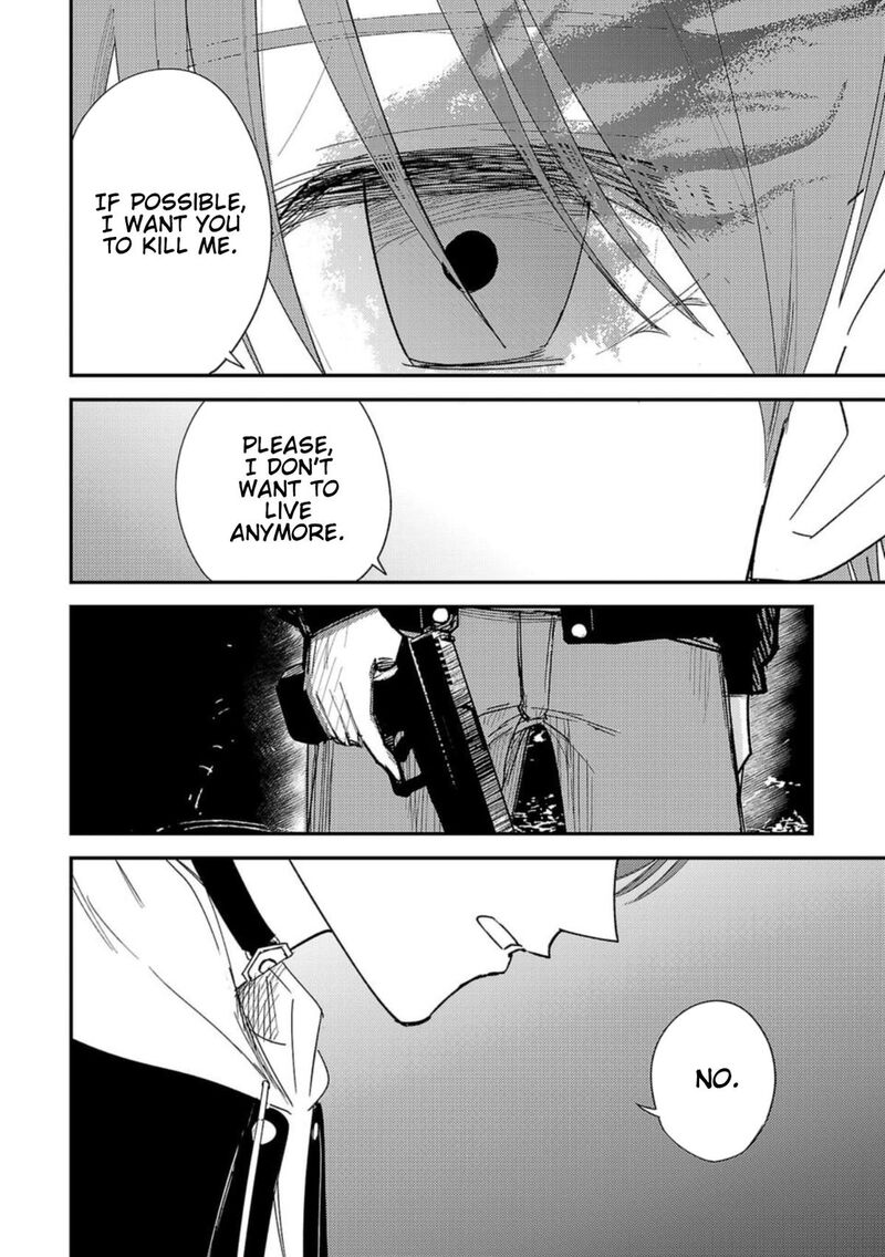 Break New World 28 2