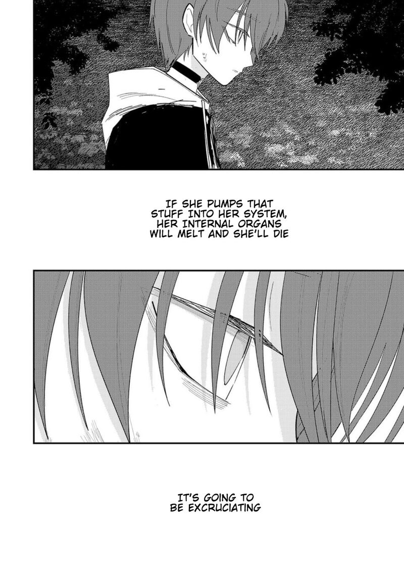 Break New World 28 8