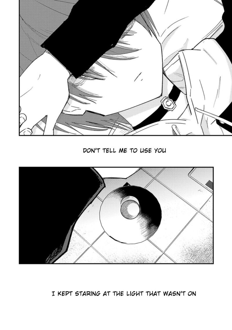 Break New World 29 14