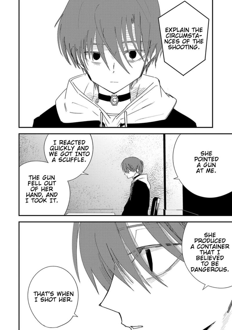 Break New World 29 2