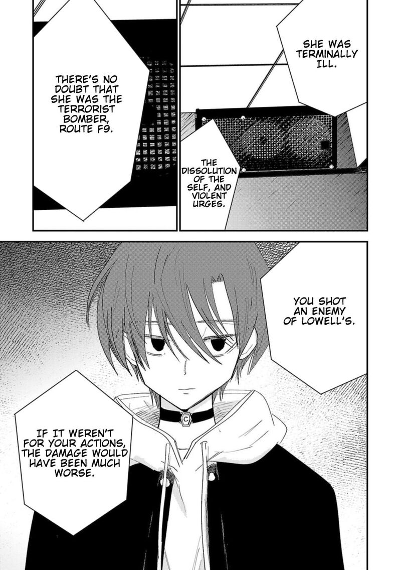 Break New World 29 7