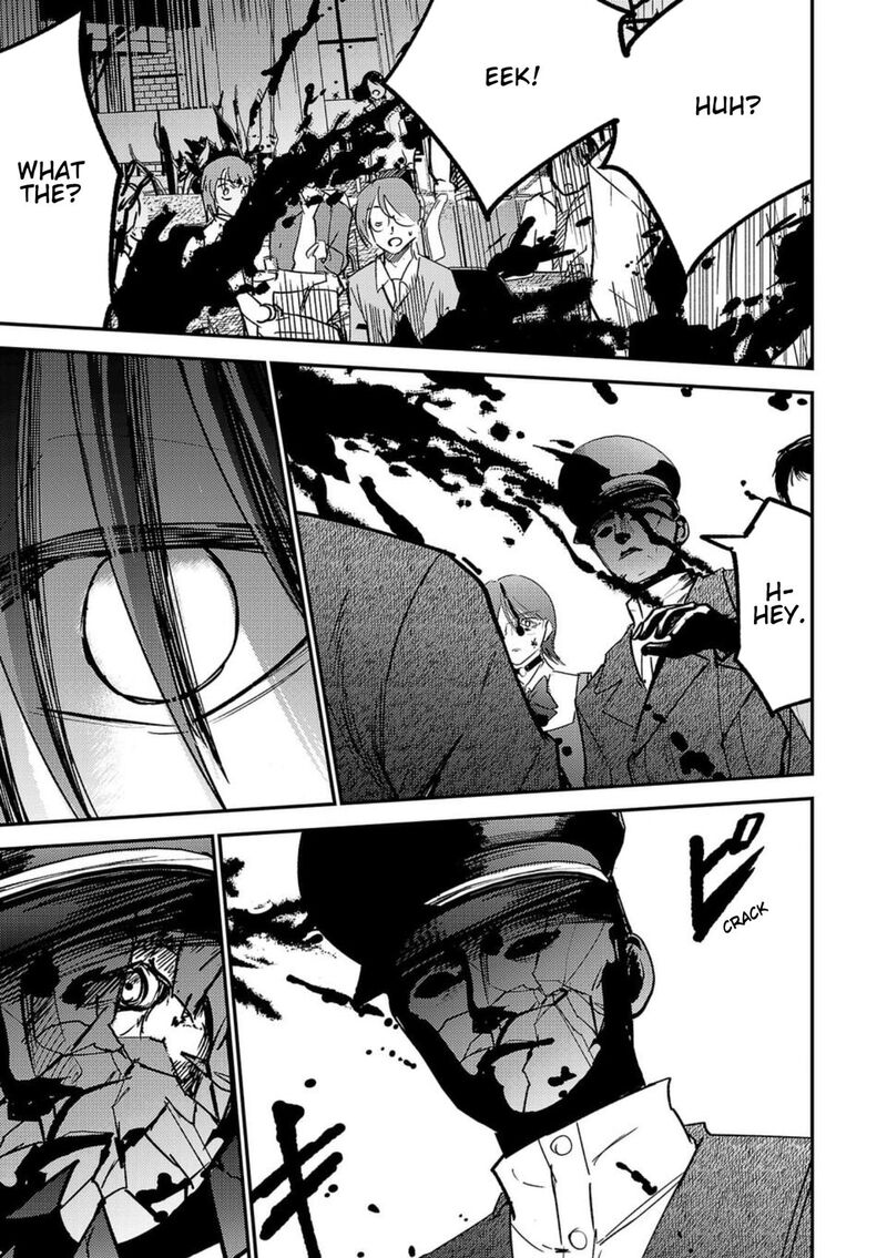 Break New World 3 13