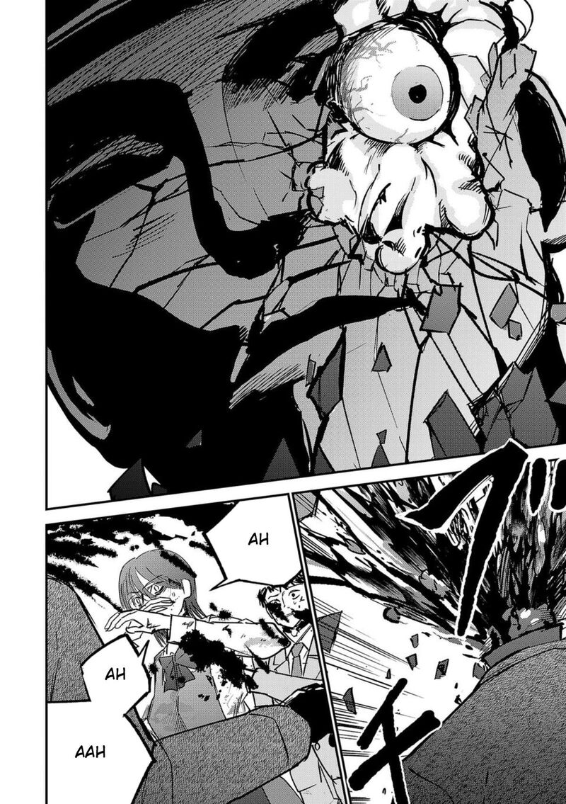 Break New World 3 14