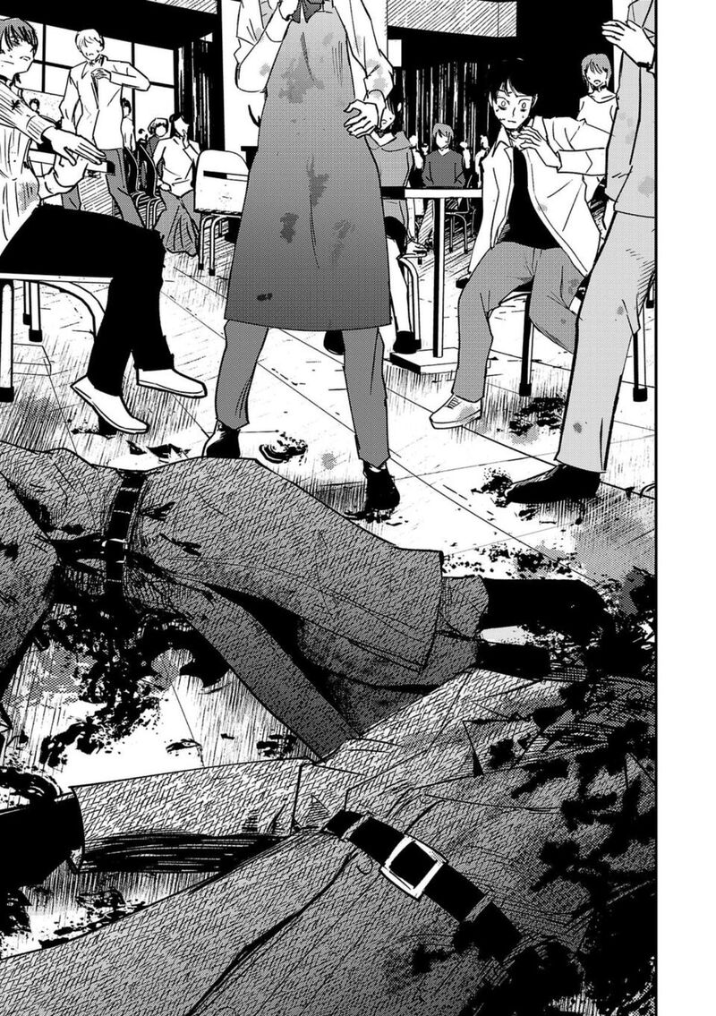 Break New World 3 15