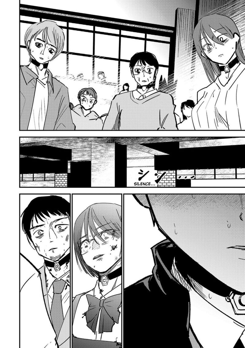 Break New World 3 16