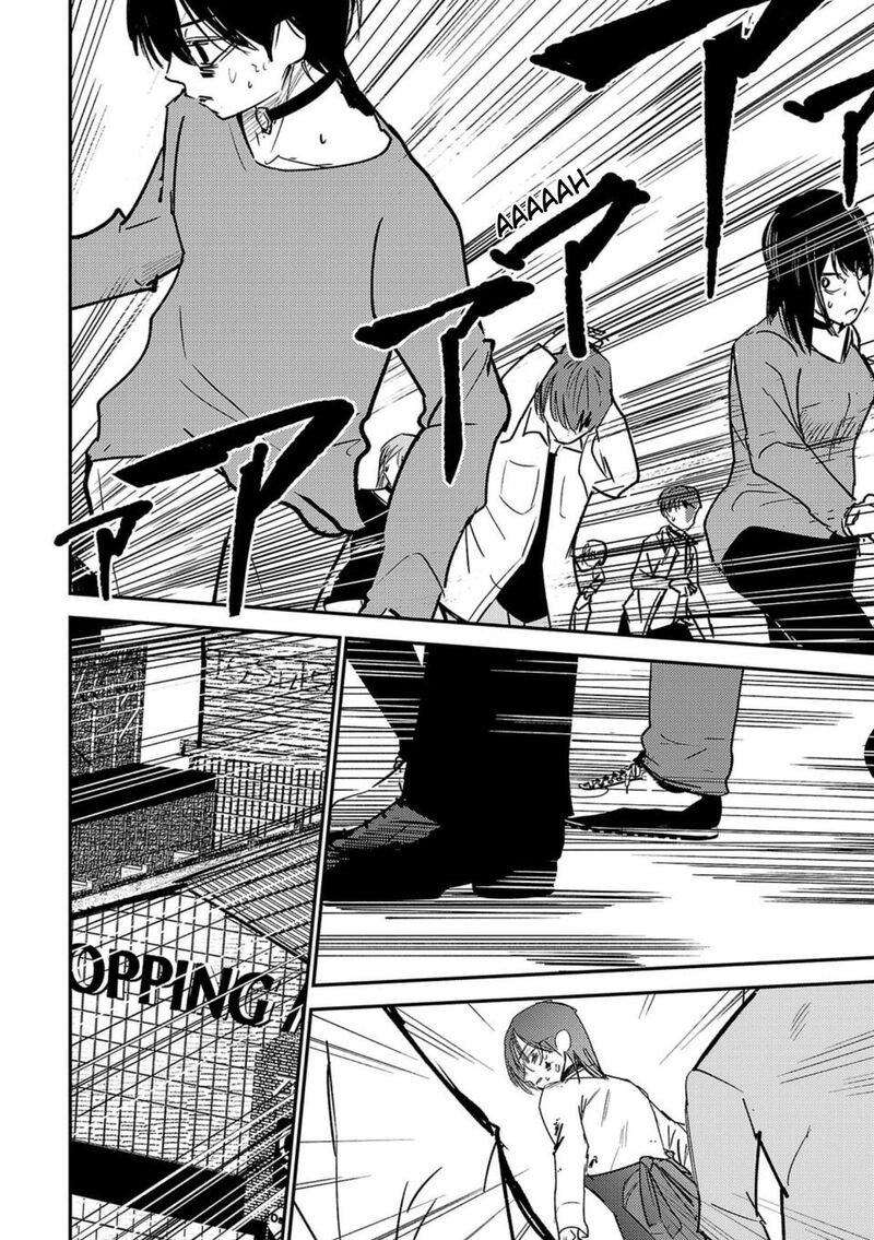 Break New World 3 18