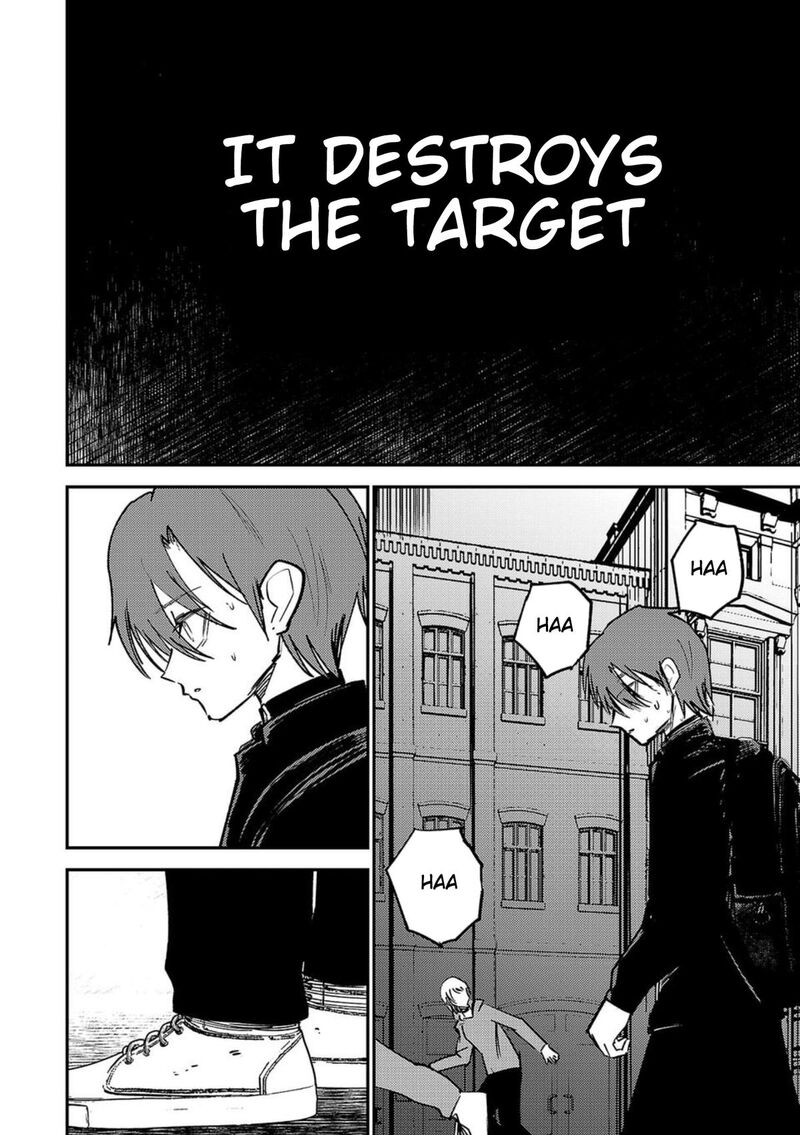 Break New World 3 22