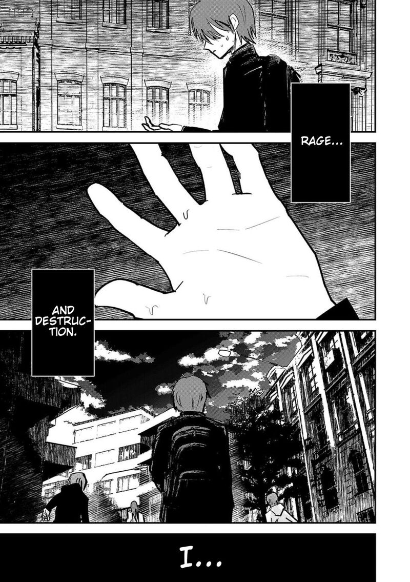 Break New World 3 23