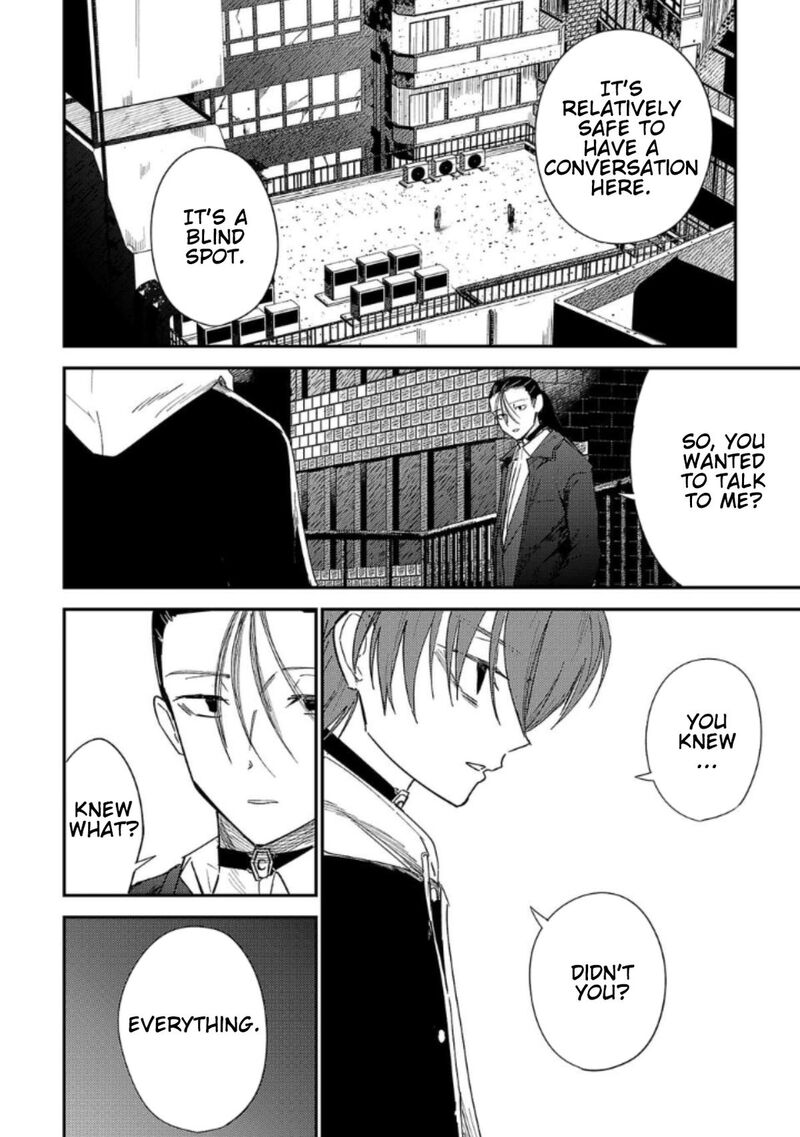 Break New World 30 2