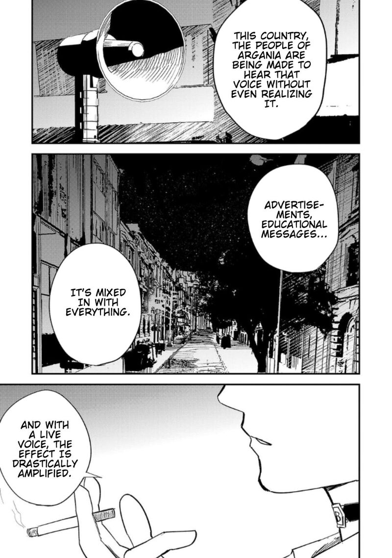 Break New World 30 9