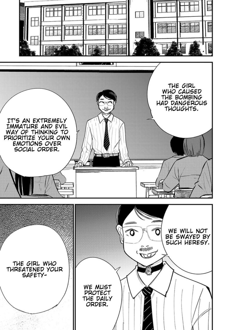 Break New World 31 3