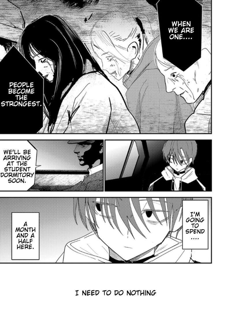 Break New World 32 13